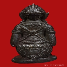 HANUMAN OF LUANG-PU-TIM , B.E.2518 , NAVA-LOHA ( 2nd PIECE )