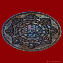 พังพะกาฬพิมพ์ใหญ่ พุทไธศวรรย์ ปี 47 เนื้อนวะ ผิวรุ้ง+กล่อง