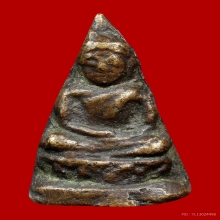 พระชัย ท่านเจ้ามา หน้ายักษ์ฐานสูง