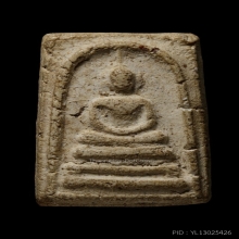 ติดที่4สมาคม พระครูมูล วัดสุทัศน์ คะแนน