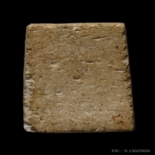 ติดที่4สมาคม พระครูมูล วัดสุทัศน์ คะแนน