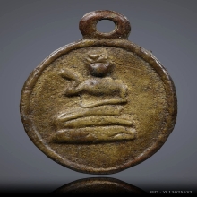 เหรียญหล่อนางกวัก หลวงพ่อคง วัดบางกระพร้อม