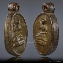 เหรียญหล่อนางกวัก หลวงพ่อคง วัดบางกระพร้อม