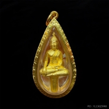 พระยอดธงหลวงพ่อคูณ รุ่นมหากุศล ปี2540 เนื้อทองคำ