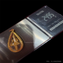 พระยอดธงหลวงพ่อคูณ รุ่นมหากุศล ปี2540 เนื้อทองคำ