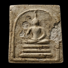 ติดที่2สมาคม หลวงปู่นาค วัดระฆัง เทวดาอกตัน