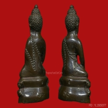 *** 80 PIECES!!! IN THE WORLD!!! ***