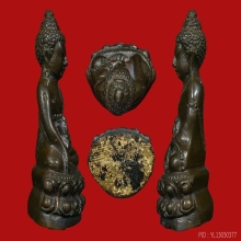 *** 80 PIECES!!! IN THE WORLD!!! ***