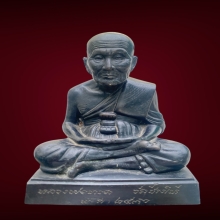 พระบูชาหลวงปู่ทวดขนาด 4 นิ้ว