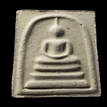 ติดที่2สมาคม สมเด็จบางขุนพรหม 31 พิมพ์ใหญ่