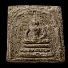 ติดที่3สมาคม หลวงปู่นาค วัดระฆัง เทวดาอกตัน