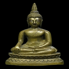 พระพุทธชินสีห์ 2485