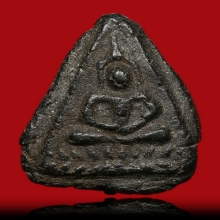 พระผงแจกแม่ครัว หลวงปู่ศุข พิมพ์เล็ก สวย