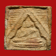 พระผงของขวัญ ปี พ.ศ. ๒๔๙๙ พิมพ์ตื่น รุ่น3 พิมพ์1