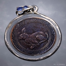 เหรียญ 12 นักษัตร นามปี รุ่นแรก ปี2532 ปีเถาะ