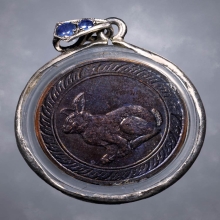 เหรียญ 12 นักษัตร นามปี รุ่นแรก ปี2532 ปีเถาะ