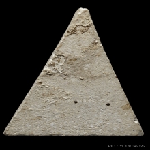 ติดที่1สมาคม หลวงปู่นาค วัดระฆัง นางพญา