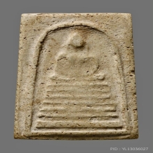 สมเด็จหลวงปู่ปั้น วัดสะพานสูง พิมพ์กรวยตื้น