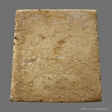 สมเด็จหลวงปู่ปั้น วัดสะพานสูง พิมพ์กรวยตื้น