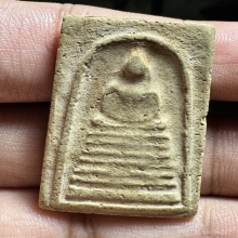 สมเด็จหลวงปู่ปั้น วัดสะพานสูง พิมพ์กรวยตื้น