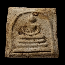 ติดที่3สมาคม หลวงปู่หิน วัดระฆัง พระประธานเกศเอียง2488