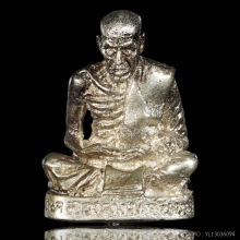 รูปหล่อฉีดเนื้อเงิน 2518 หลวงพ่อสงฆ์ จนฺทสโร