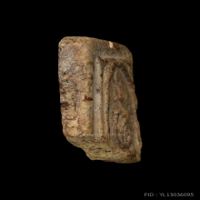 พระสมเด็จเกศไชโย พิมพ์ ๗ ชั้นนิยม สภาพเหลือครึ่งเดียว