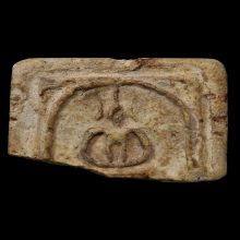 พระสมเด็จเกศไชโย พิมพ์ ๗ ชั้นนิยม สภาพเหลือครึ่งเดียว