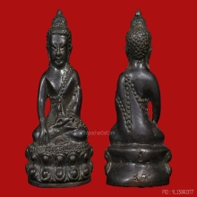 *** 20 PIECES!!! IN THE WORLD!!! ***