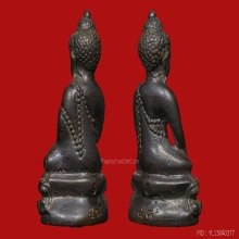 *** 20 PIECES!!! IN THE WORLD!!! ***