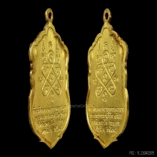 *** 16 COINS!!! IN THE WORLD!!! ***