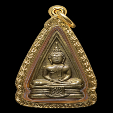 หลวงพ่อโสธร 2497 วงแหวนเสี้ยว