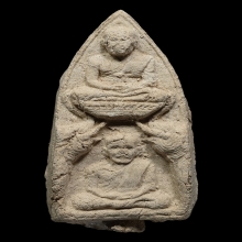 หลวงพ่อทวด  พิมพ์สองทวด ปี 2514