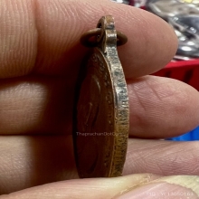 พ่อเงินฉลอง80ปี วัดดอนยายหอม 2513 หายาก