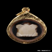 เต่าเรือนหลวงพ่อจืด วัดโพธิ์เศรษฐี เนื้องาแกะ