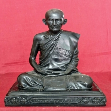 พระบูชาหลวงพ่อกวย วัดโฆสิตาราม ขนาด 9 นิ้ว