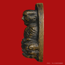 *องค์ดารา* หลวงปู่ทวด เตารีดใหญ่A ปี05