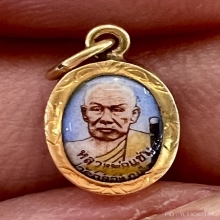 ล็อกเก็ตพ่อแช่มวัดฉลอง พิมพ์จิ๋วเลี่ยมทอง สวยสมบูรณ์