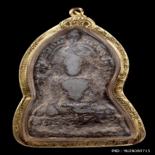 พระชินราชใบเสมา กรุวัดพระศรีฯ เนื้อชินเงิน จ.พิษณุโลก