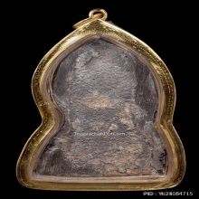 พระชินราชใบเสมา กรุวัดพระศรีฯ เนื้อชินเงิน จ.พิษณุโลก