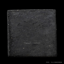 ติดที่1สมาคม หลวงปู่นาค วัดระฆัง เทวดาอกร่องใบลาน