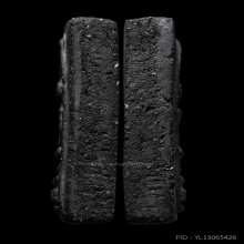 ติดที่1สมาคม หลวงปู่นาค วัดระฆัง เทวดาอกร่องใบลาน