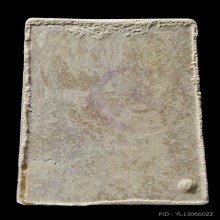 ติดที่1สมาคม สมเด็จบางขุนพรหม 31 พิมพ์ใหญ่