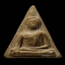 ติดที่2สมาคม หลวงปู่นาค วัดระฆัง นางพญา