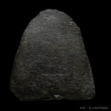 ติดที่4สมาคม หลวงปู่ทวด วัดประสาท พิมพ์ใหญ่