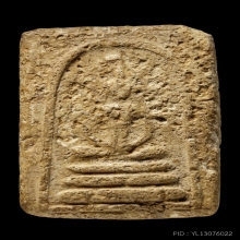 ติดที่3สมาคม หลวงปู่นาค วัดระฆัง เทวดาอกร่อง