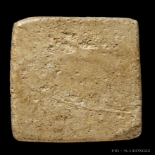 ติดที่3สมาคม หลวงปู่นาค วัดระฆัง เทวดาอกร่อง