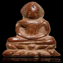 พระเดี่ยวแดง กรุเก่า