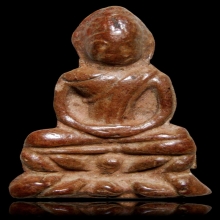 พระเดี่ยวแดง กรุเก่า