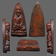 พระหลวงพ่อทวด วัดช้างให้ ปี 2505 พิมพ์หลังเตารีดใหญ่ A